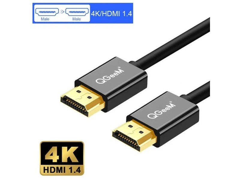 QGeem HDMI TO HDMI 8k 2m Cable
