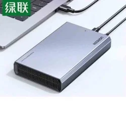 UGREEN 3.5INCH SATA HARD DRIVE ENCLOSURE CM588(90619)