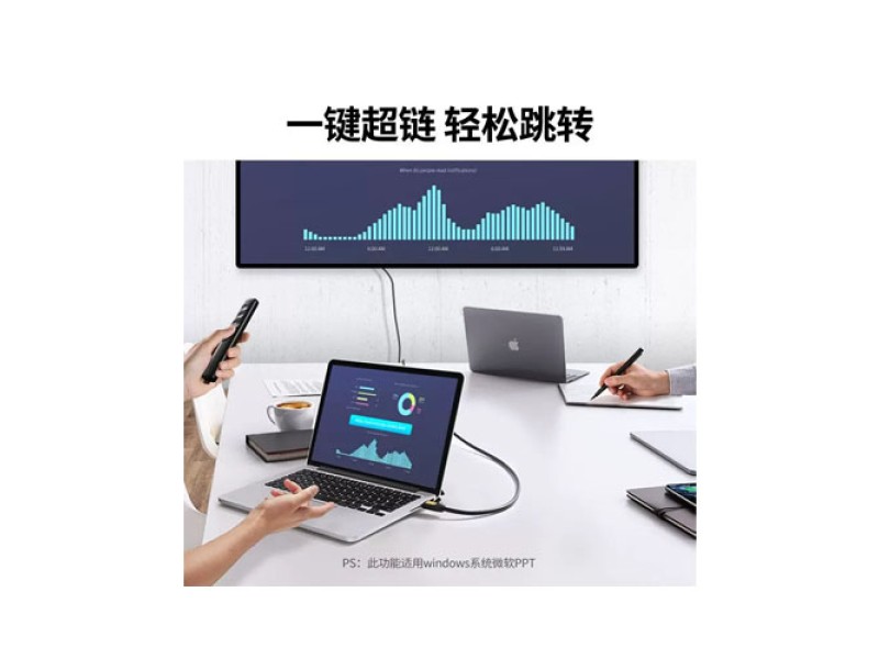 UGREEN WIRELESS LASER POINTER LP479 (50654)